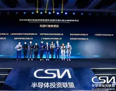 开元棋牌官网-里昂中场技术出众,被视为关键人物吗