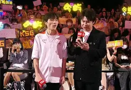 关于黑龙江队突然爆发,连胜提升排名领域的信息 关于黑龙江队突然爆发,连胜提升排名领域的信息