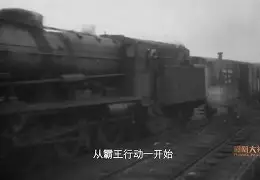 开元棋牌官网-包含欧洲劲旅迎战强敌，硝烟弥漫战场的词条