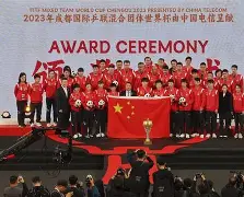 我国队伍在大陆赛场上稳定发挥,夺得胜利(中国队在比赛中发扬了自己的风格和水平取得了冠军) 我国队伍在大陆赛场上稳定发挥,夺得胜利(中国队在比赛中发扬了自己的风格和水平取得了冠军)